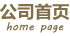 ��ҳ