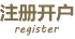 ע�Ὺ��